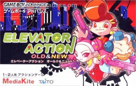 Cover Elevator Action - Old & New for Game Boy Advance